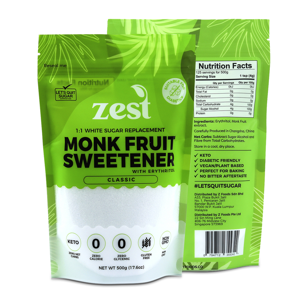 Classic Monk Fruit Sweetener